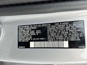 Volvo Xc90 Ultimate Bright Theme, снимка 14