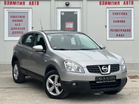 Nissan Qashqai 2.0i LPG 141ps, СОБСТВЕН ЛИЗИНГ / БАРТЕР 1