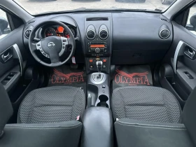 Nissan Qashqai 2.0i LPG 141ps, СОБСТВЕН ЛИЗИНГ / БАРТЕР - 12500 лв. - 88391209 | Car24.bg