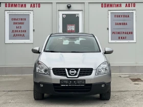 Nissan Qashqai 2.0i LPG 141ps, СОБСТВЕН ЛИЗИНГ / БАРТЕР - 12500 лв. - 88391209 | Car24.bg