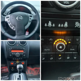 Nissan Qashqai 2.0i LPG 141ps, СОБСТВЕН ЛИЗИНГ / БАРТЕР - 12500 лв. - 88391209 | Car24.bg