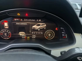 Audi Q7 2018 QUATTRO * БЕЗ ПЪРВОНАЧАЛНА ВНОСКА*  - 24890 лв. / 12726.05 € - 38527751 9