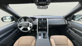 Land Rover Discovery 3.0 D, снимка 10