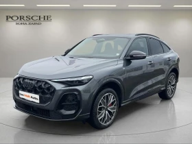 Audi Q5 150 kW TDI quattro