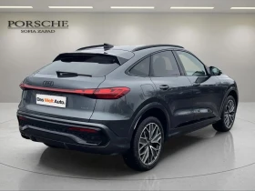 ����� �� �������� �� Audi Q5 150 kW TDI quattro