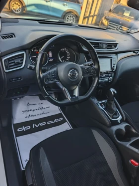 Nissan Qashqai ОТЛИЧЕН*  - 12999 € / 25423.83 лв. - 84262606 8