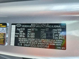 Hyundai Santa fe 2.5l Xrt | Mobile.bg � ����� ������ 13
