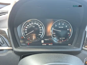 BMW X1 XDRIVE28I Автокредит Цена до България - 11200 € / 21905.30 лв. - 48801901 8