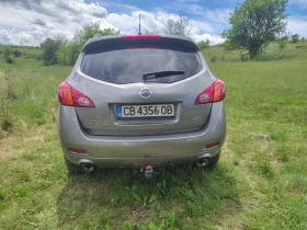 Nissan Murano 2.5 | Auto.bg — изображение 5