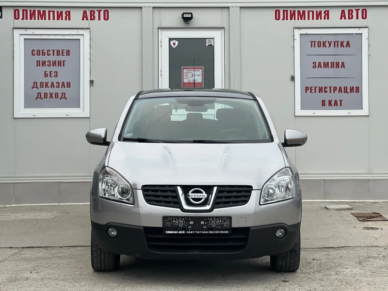 Nissan Qashqai 2.0i LPG 141ps, СОБСТВЕН ЛИЗИНГ / БАРТЕР, снимка 2 - Автомобили и джипове - 49016129