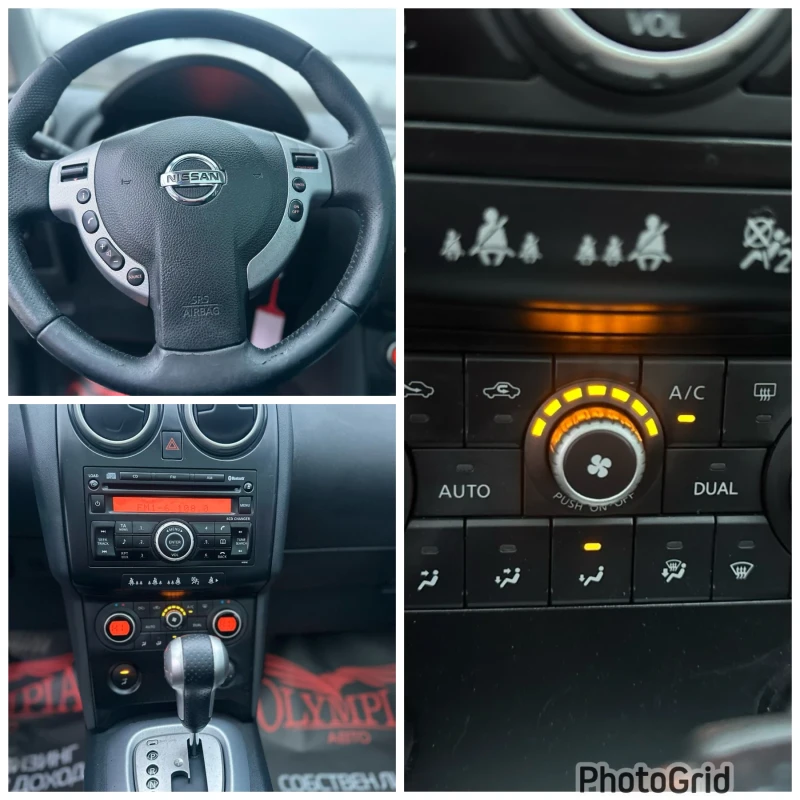 Nissan Qashqai 2.0i LPG 141ps, СОБСТВЕН ЛИЗИНГ / БАРТЕР, снимка 9 - Автомобили и джипове - 49016129