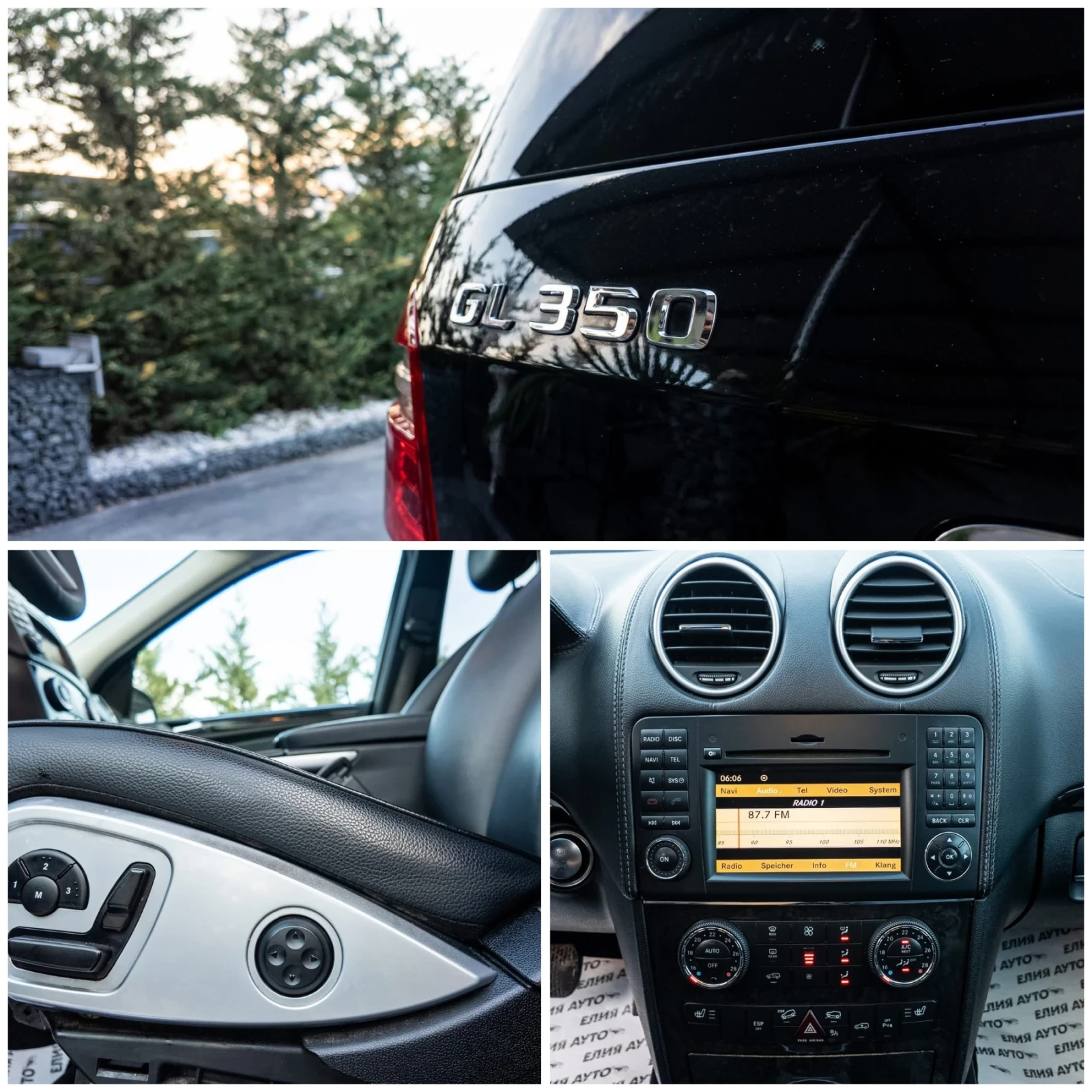 Mercedes-Benz GL 350 D FULL SPORT PACK 4 MATIC 7-МЕСТЕН ЛИЗИНГ 100% | Mobile.bg — изображение 17