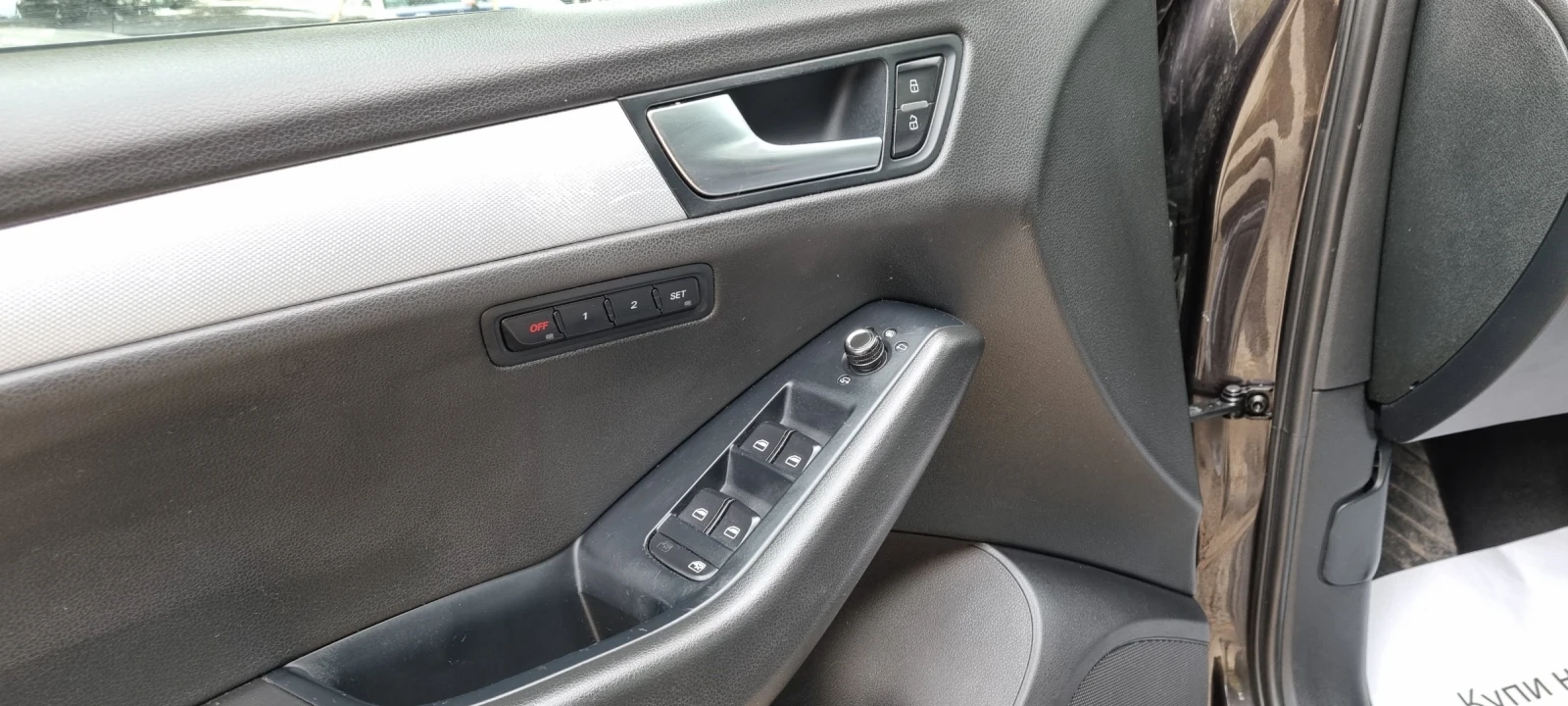 Audi Q5 3.0TDI | Mobile.bg   12