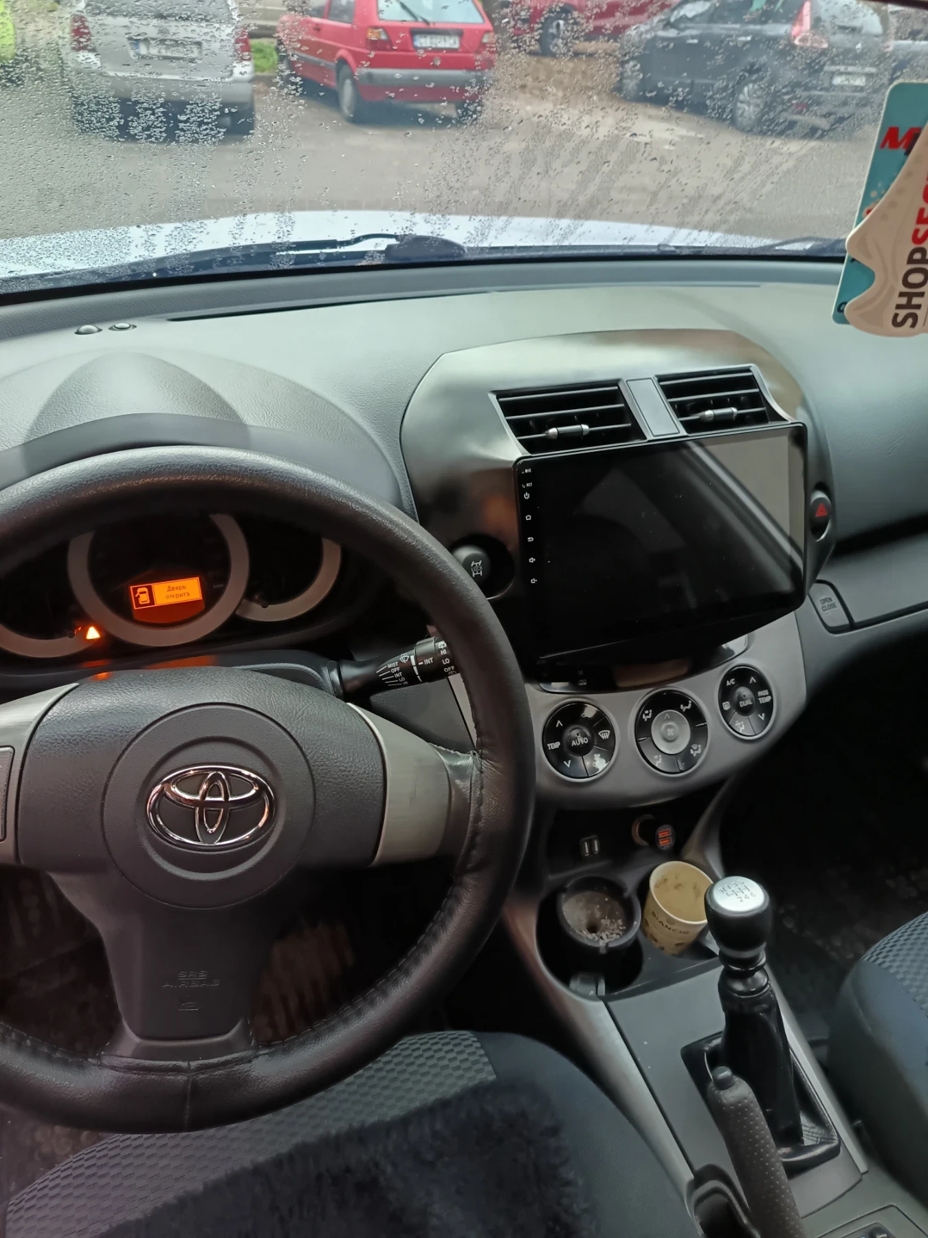 Toyota Rav4 3 | Mobile.bg � ����������� 11