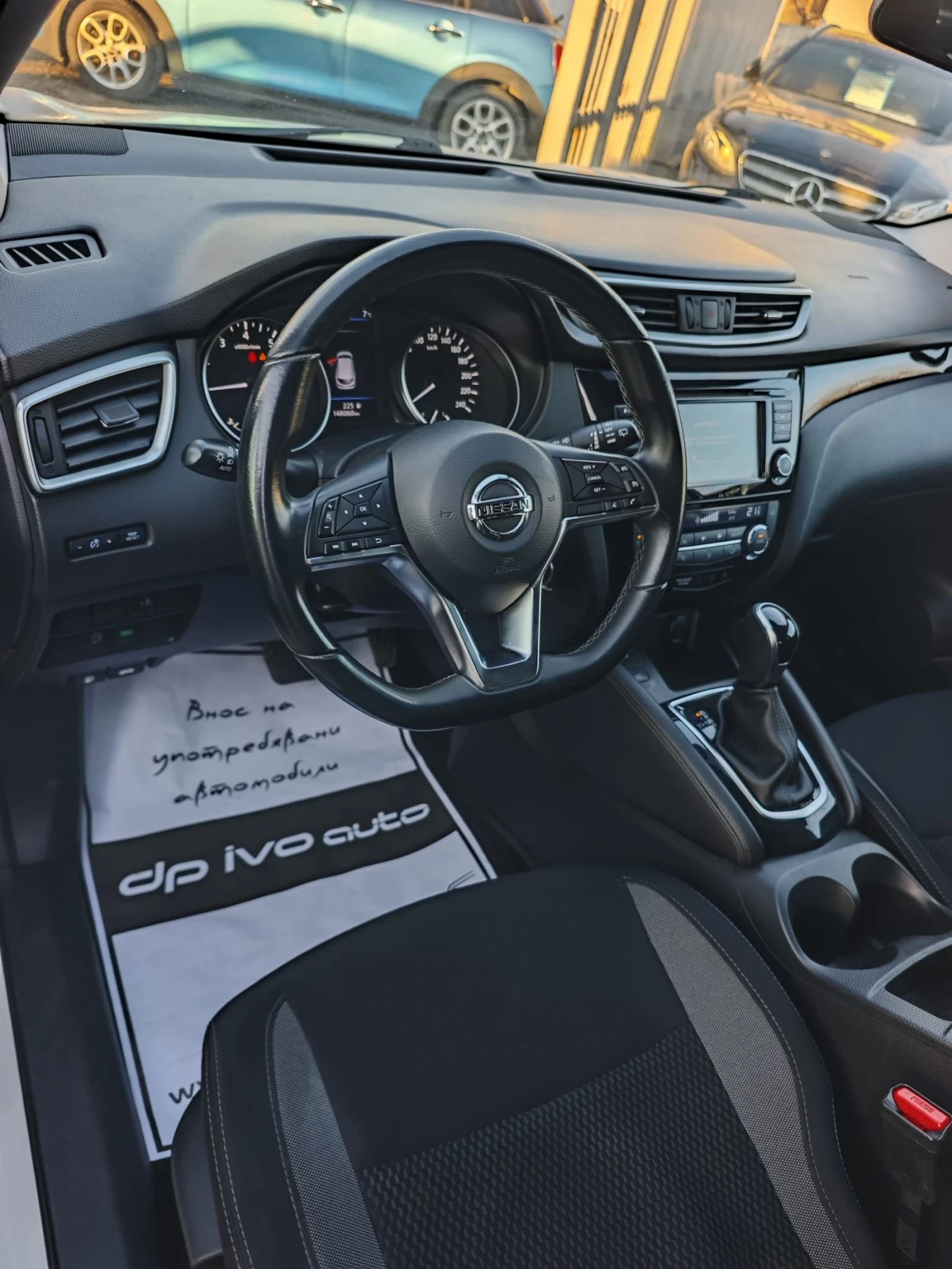 Nissan Qashqai �������*  | Mobile.bg � ����������� 8