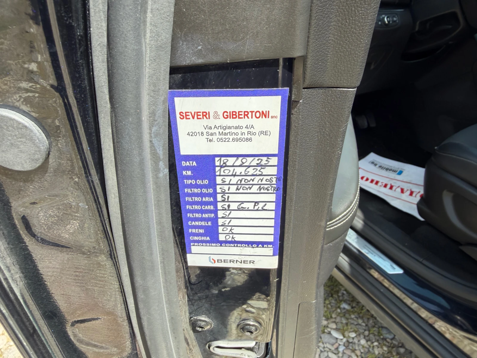 Opel Mokka 1.4 T. ФАБР.ГАЗ(КАТО НОВА), снимка 17 - Автомобили и джипове - 54054276