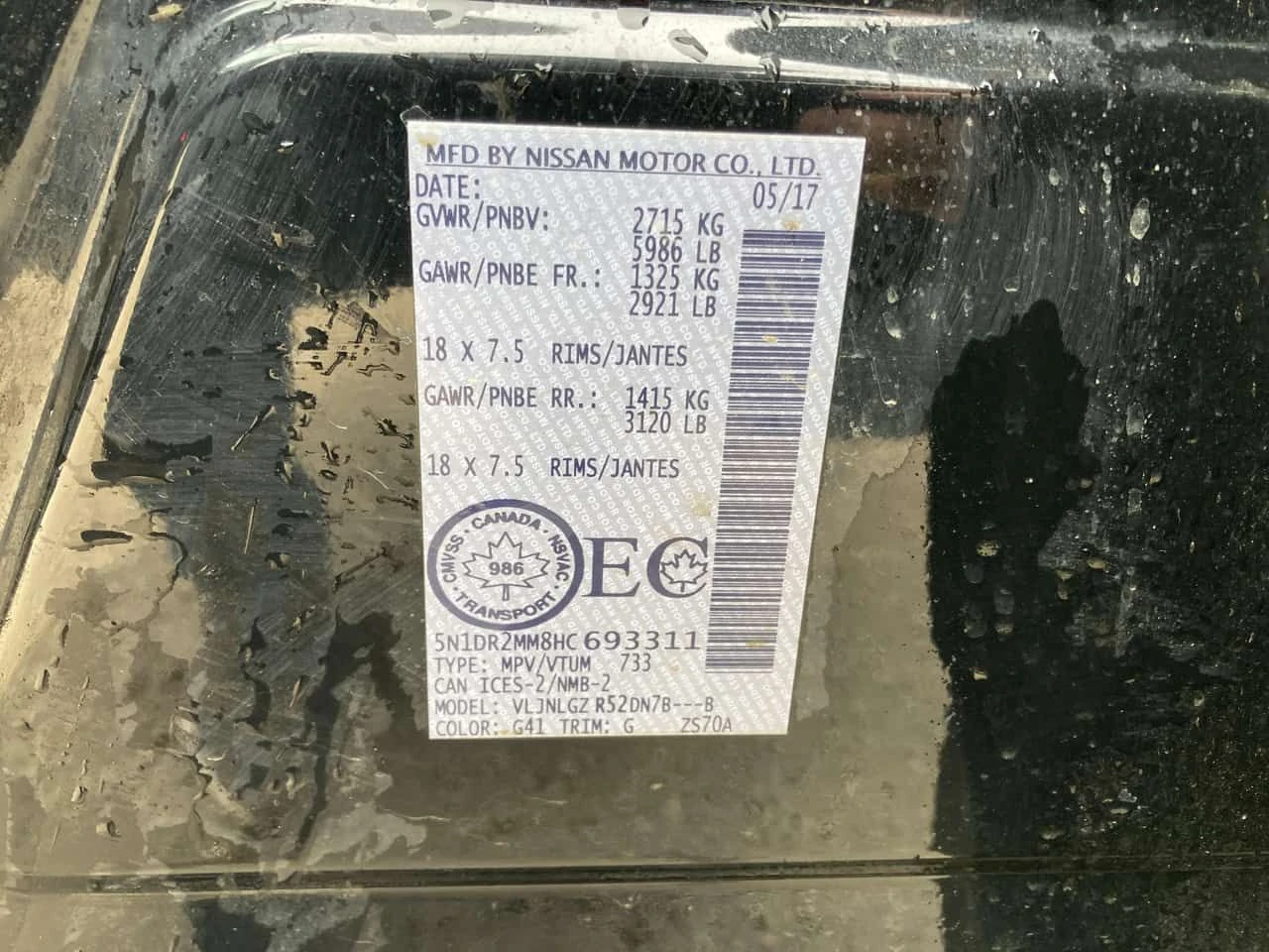 Nissan Pathfinder * 4WD 4dr * KEYLESS* ПОДГРЕВ* , снимка 10 - Автомобили и джипове - 54100602