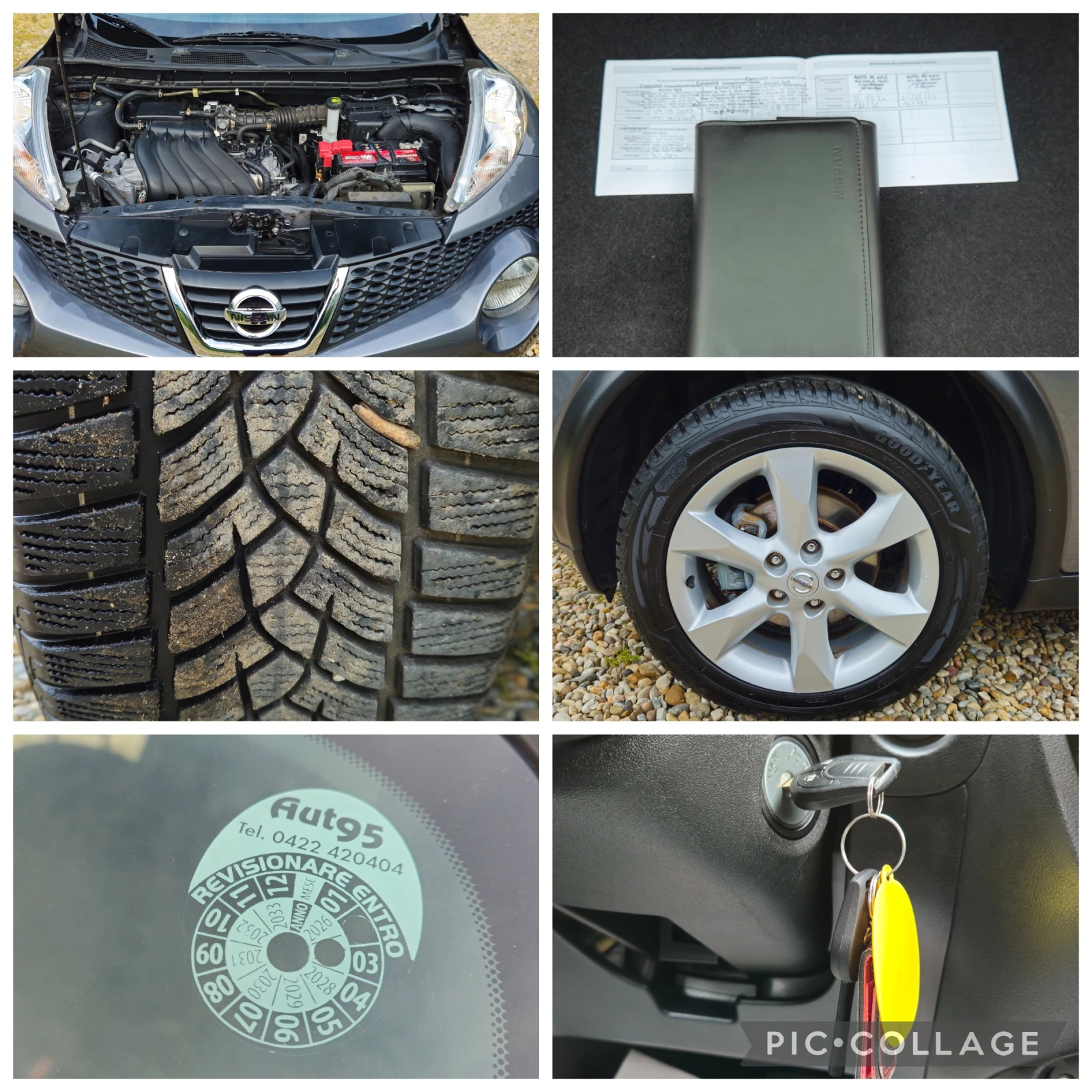 Nissan Juke 1, 6i-115k�* 2013�* ���������* ���������* 177000km | Mobile.bg � ����������� 14