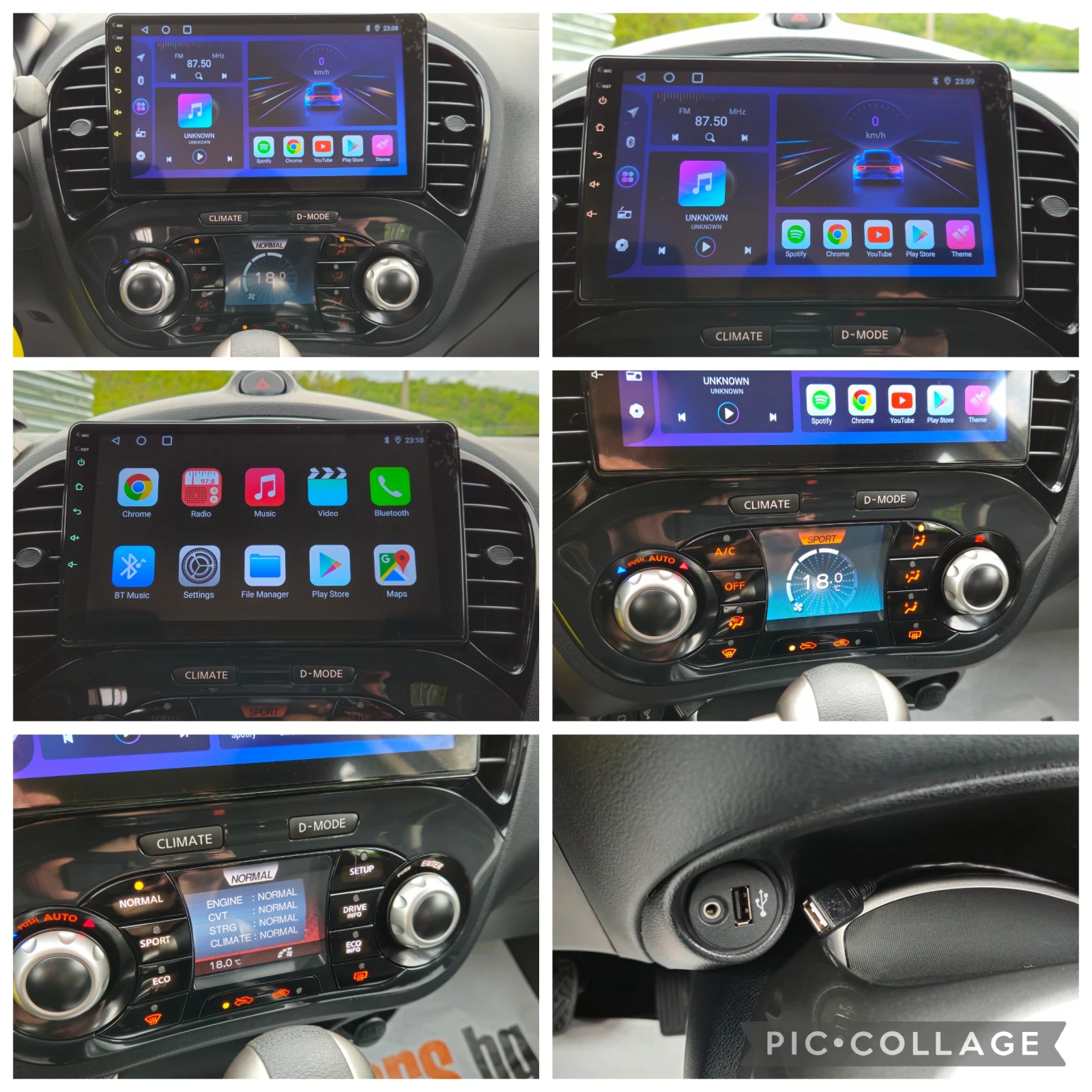 Nissan Juke 1, 6i-115k�* 2013�* ���������* ���������* 177000km | Mobile.bg � ����������� 17