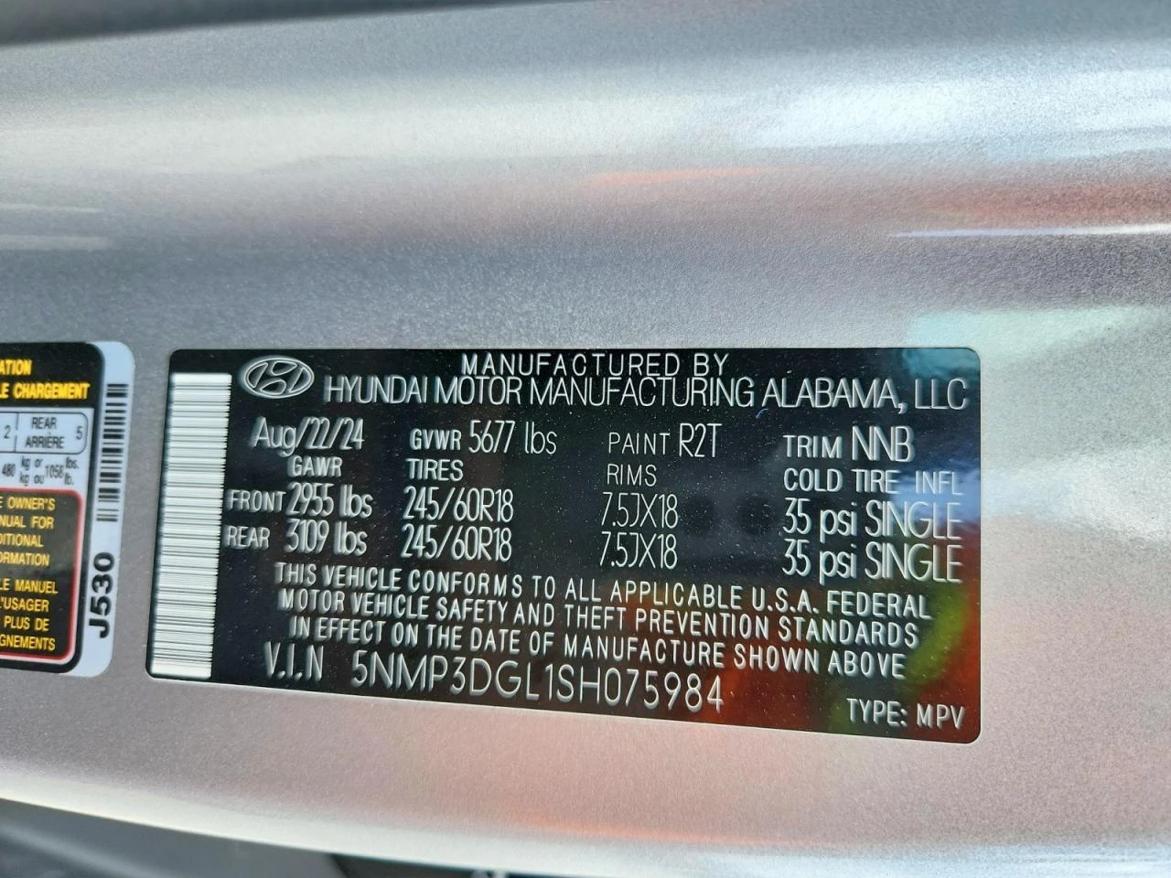 Hyundai Santa fe 2.5l Xrt, снимка 13 - Автомобили и джипове - 54732653