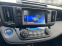 Обява за продажба на Toyota Rav4 2.5 4WD HYBRID ACTIVE С РЕГИСТРАЦИЯ И ГАРАНЦИЯ ~44 690 лв. - изображение 9