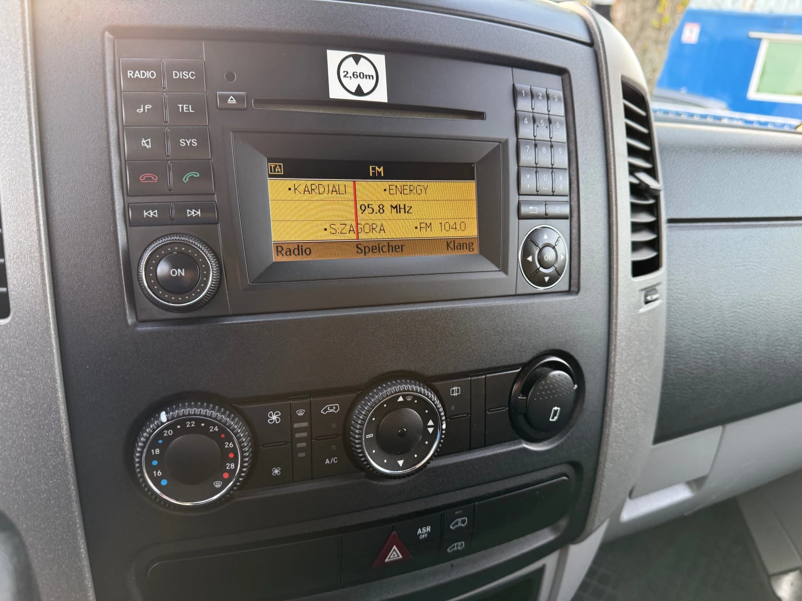 Mercedes-Benz Sprinter 313 CDI ХЛАДИЛЕН, снимка 11 - Бусове и автобуси - 54229877