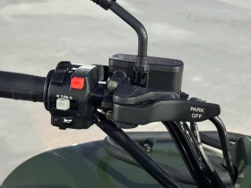 Kymco MXU 550I   | Mobile.bg    10
