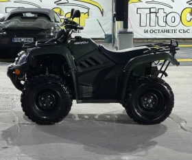 Kymco MXU 550I   | Mobile.bg    2