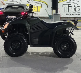 Kymco MXU 550I   | Mobile.bg    5