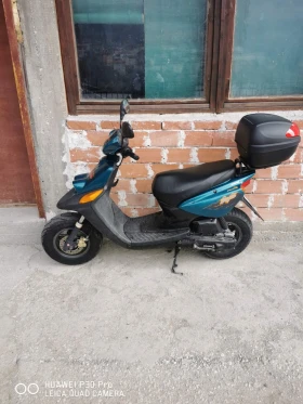  Yamaha Booster