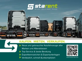�� ������ TR26213 | Mobile.bg � ����� ������ 17