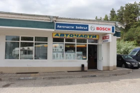 Антена перка акула 3C0035507N, снимка 5