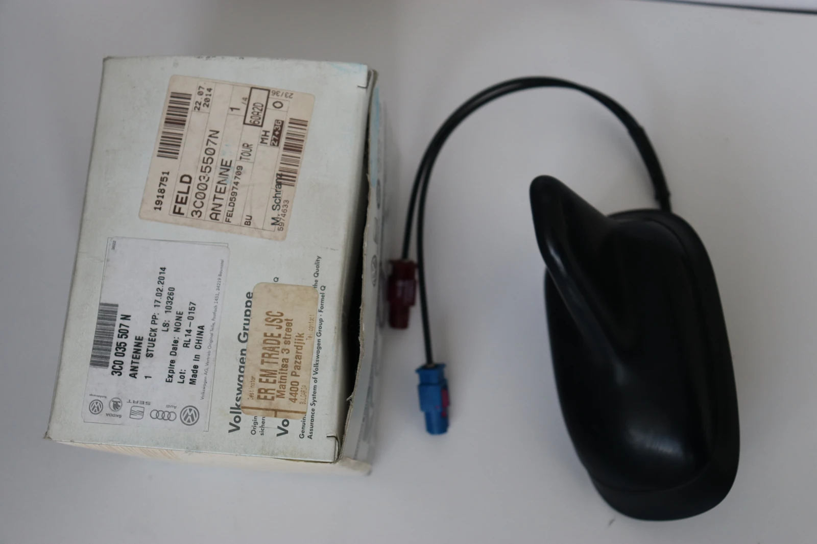    3C0035507N | Mobile.bg   1