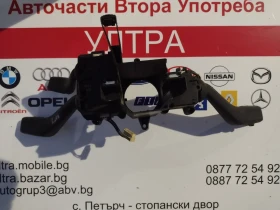 3C9953501BG 3C9953502B Лостчета светлини,чистачки, автопилот VW Passat VII 3C9.953.501.BG, снимка 5 - Части - 52827285