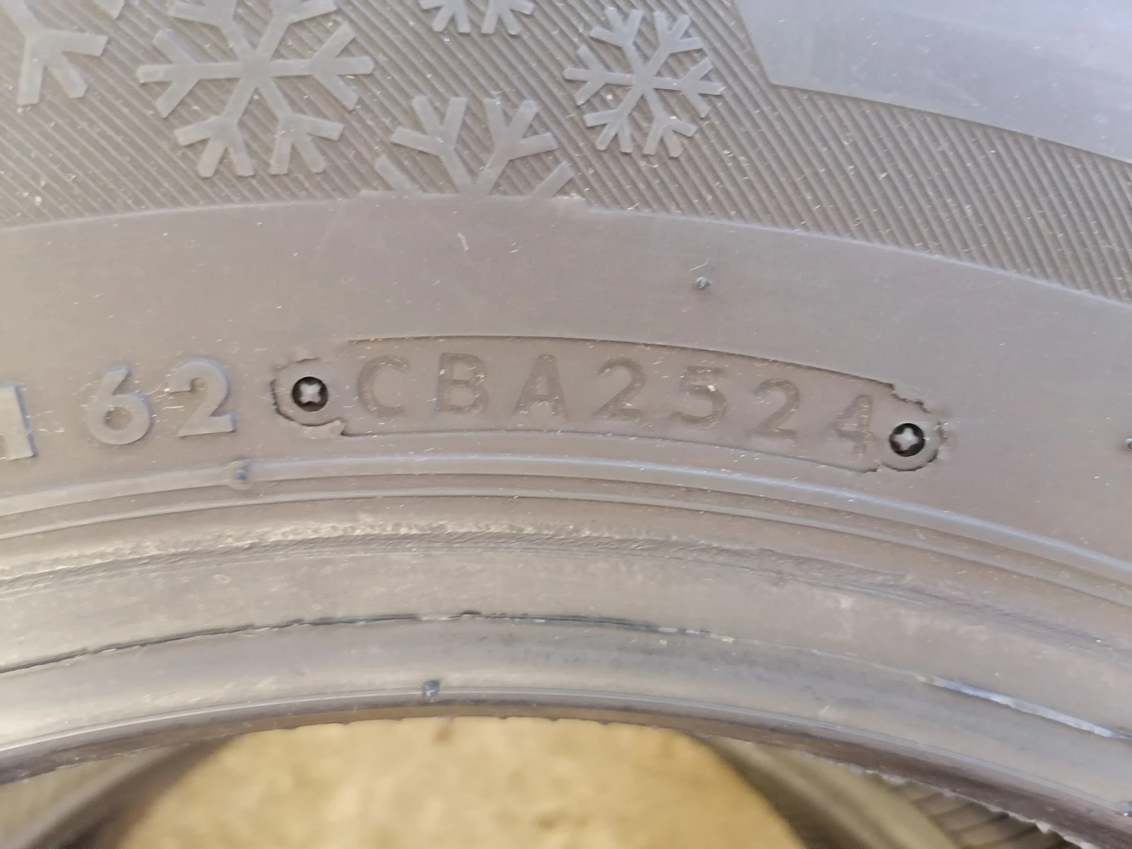 Гуми Зимни 225/65R16, снимка 6 - Гуми и джанти - 56023397
