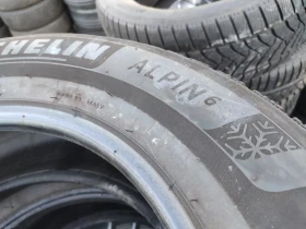  225/60R16 | Mobile.bg    7