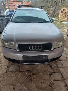 Audi A4 1.9, снимка 1