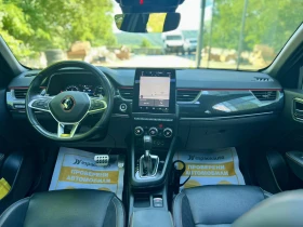 Renault Arkana R.S. 1.3 TCe / 140 к.с. / EDC / Панорама, снимка 14