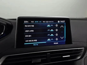 Peugeot 3008, снимка 15