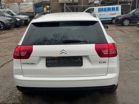 Citroen C5 1600-156 кс газ - 7800 лв. - 57066503 | Car24.bg