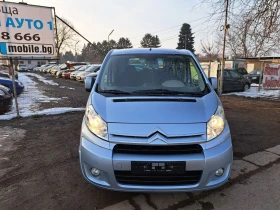 Citroen Jumpy 2.0HDI-7+ 1места, снимка 2