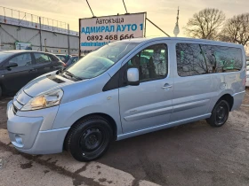  Citroen Jumpy