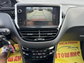 Peugeot 208 1.6HDI | Mobile.bg    13