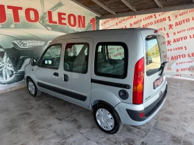 Renault Kangoo 1.5TDCI | Mobile.bg    7