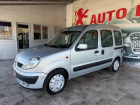 Renault Kangoo 1.5TDCI | Mobile.bg    3