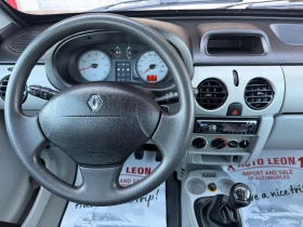 Renault Kangoo 1.5TDCI | Mobile.bg    9