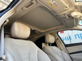 Mercedes-Benz S 500 AMG Без аналог - 49900 лв. - 21495410 7