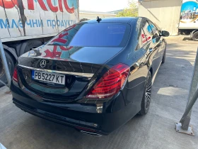     Mercedes-Benz S 500 AMG  