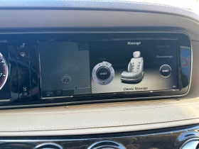 Mercedes-Benz S 500 AMG Без аналог - 49900 лв. - 21495410 17