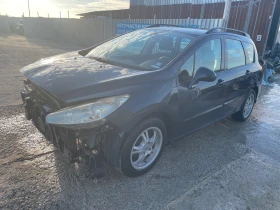 Peugeot 308 1.6 e-HDI | Mobile.bg    4